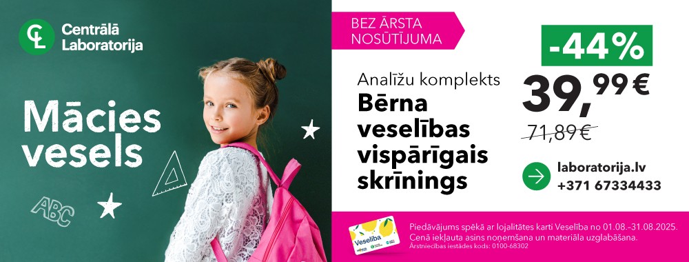 Centrālas laboratorijas bērna veselības skrīnings